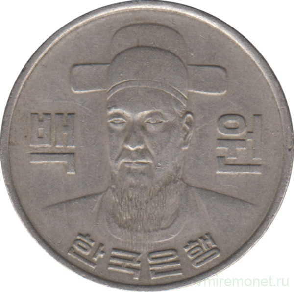100 вон это сколько. Южная Корея 100 вон 1973. Южная Корея 100 вон (иностранные монеты). 100 Вон Южная Корея 1982. Корейские монеты 100 вон.