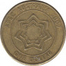 Монета. Австралия. 1 доллар 2007 год. Форум АТЭС в Австралии. ав.