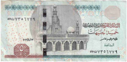 Банкнота. Египет. 5 фунтов 2022 год. Тип 72(3).