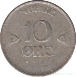 Монета. Норвегия. 10 эре 1918 год.