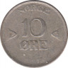 Монета. Норвегия. 10 эре 1918 год. ав.