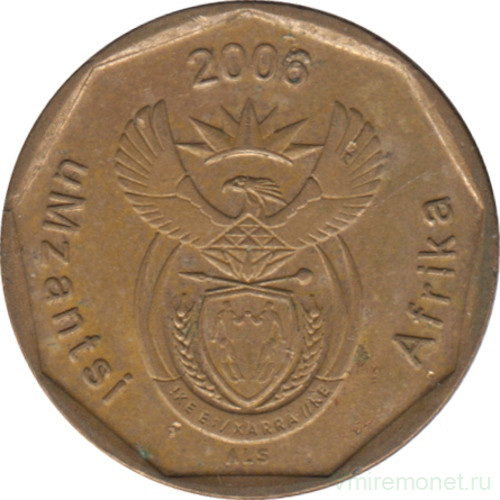 Монета. Южно-Африканская республика (ЮАР). 20 центов 2006 год.