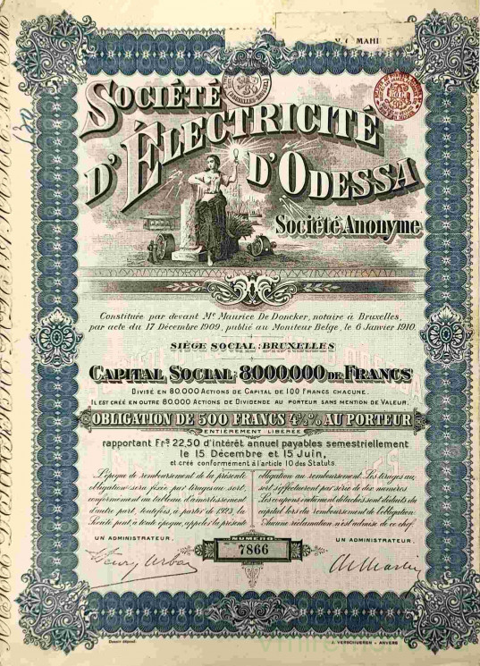 Облигация. Россия. "Одесское Электрическое Общество". 500 франков 1910 год.