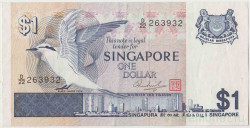 Банкнота. Сингапур. 1 доллар 1976 год. Тип 9 (1).