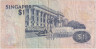 Банкнота. Сингапур. 1 доллар 1976 год. Тип 9(1).