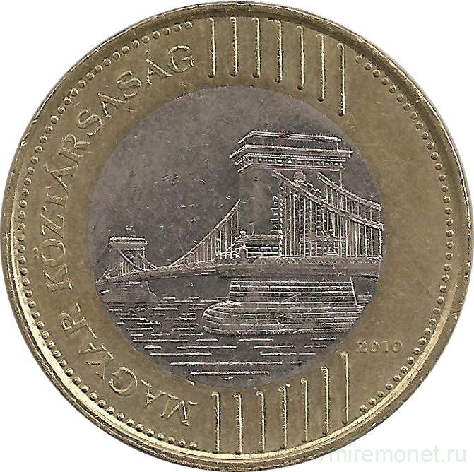 Монета. Венгрия. 200 форинтов 2010 год.