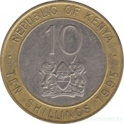 Монета. Кения. 10 шиллингов 1995 год.
