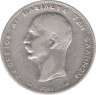 Монета. Греция. 2 драхмы 1911 год. ав.