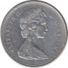 Монета. Канада. 25 центов 1965 год. рев.