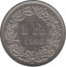  Монета. Швейцария. 1 франк 1996 год. ав.