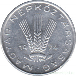 Монета. Венгрия. 20 филлеров 1974 год.