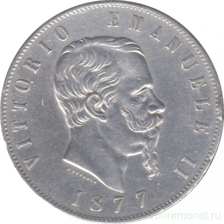 Монета. Италия. 5 лир 1877 год.