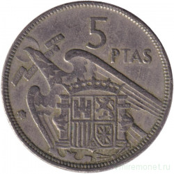 Монета. Испания. 5 песет 1963 (1957) год.