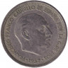 Монета. Испания. 5 песет 1963 (1957) год.