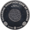 Монета. Казахстан. 500 тенге 2008 год. Монета Сарайчика. ав.