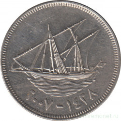 Монета. Кувейт. 100 филсов 2007 год.