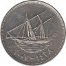 Монета. Кувейт. 100 филсов 2008 год. ав.