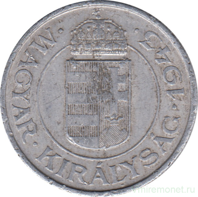 Монета. Венгрия. 2 пенгё 1943 год.