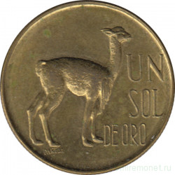 Монета. Перу. 1 соль 1967 год.