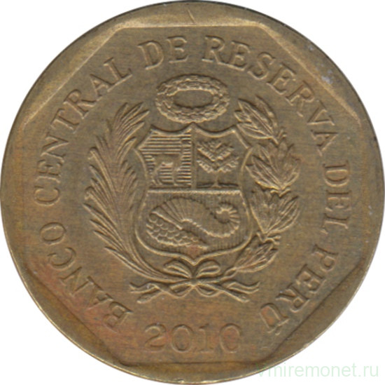Монета. Перу. 10 сентимо 2010 год.
