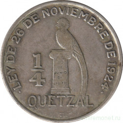 Монета. Гватемала. 1/4 кетцаля 1948 год.
