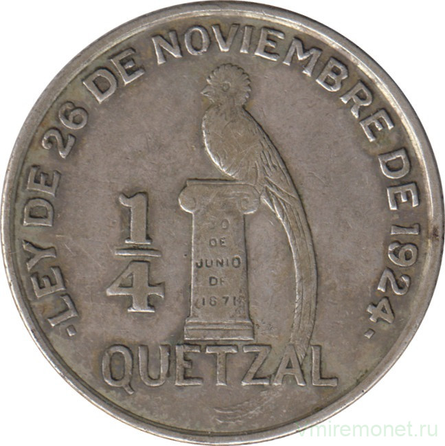 Монета. Гватемала. 1/4 кетцаля 1948 год.