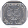 Монета. Суринам. 5 центов 1986 год. рев.