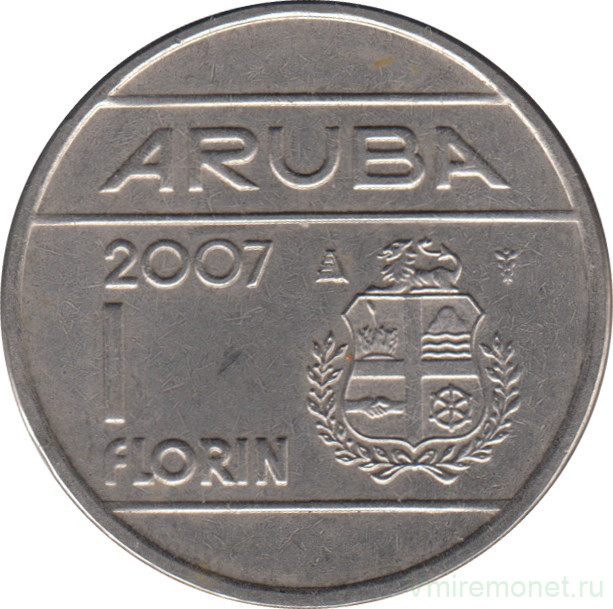 Монета. Аруба. 1 флорин 2007 год.