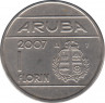 Монета. Аруба. 1 флорин 2007 год. ав.