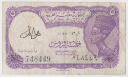 Банкнота. Египет. 5 пиастров 1978 - 1980 года. Тип 182g.