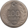  Монета. Турция. 100 лир 1988 год. Старый тип. ав.