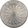 Монета. ФРГ. 10 марок 1972 год. XX летние Олимпийские Игры, Мюнхен 1972. Эмблема "In Deutschland". (F). ав.