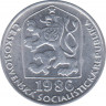  Монета. Чехословакия. 10 геллеров 1986 год. ав.