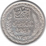 Монета. Тунис. 10 франков 1934 год.