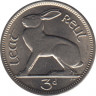 Монета. Ирландия. 3 пенса 1968 год. ав.