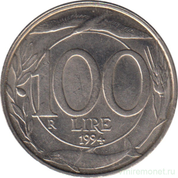 Монета. Италия. 100 лир 1994 год.