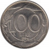Монета. Италия. 100 лир 1994 год. ав.
