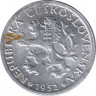 Монета. Чехословакия. 1 крона 1952 год. рев.