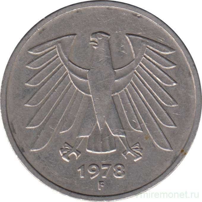 Монета. ФРГ. 5 марок 1978 год. Монетный двор - Штутгарт (F).