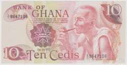 Банкнота. Гана. 10 седи 1978 год.