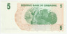 Банкнота. Зимбабве. Чек на предъявителя в 5 долларов (срок 01.08.2006 - 31.07.2007).