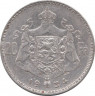 Монета. Бельгия. 20 франков 1934 год. DES BELGES. рев.