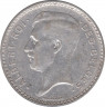Монета. Бельгия. 20 франков 1934 год. DES BELGES. ав.
