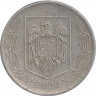 Монета. Румыния. 500 лей 2000 год. ав.