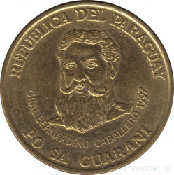 Монета. Парагвай. 500 гуарани 1997 год. Номинал сверху.