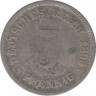 Монета. Германия (Германская империя 1871-1922). 5 пфеннигов 1899 год. (D). ав.