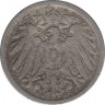 Монета. Германия (Германская империя 1871-1922). 5 пфеннигов 1899 год. (D). рев.