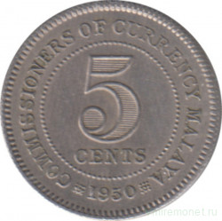 Монета. Малайя (Малайзия). 5 центов 1950 год.