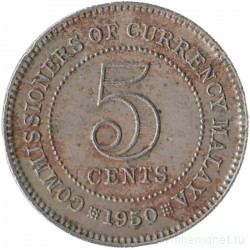 Монета. Малайя (Малайзия). 5 центов 1950 год.