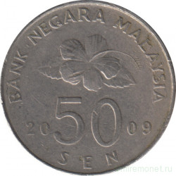 Монета. Малайзия. 50 сен 2009 год.